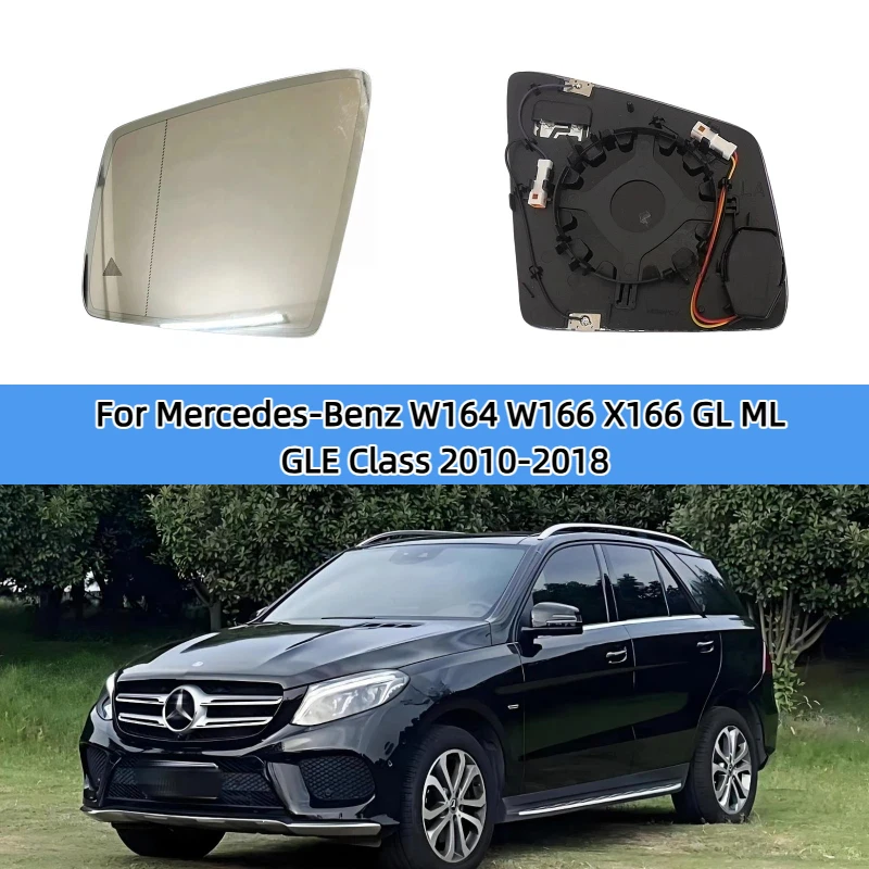

For Mercedes-Benz W164 W166 X166 GL ML GLE Class 2010-2018 Auto Dimming Heated Blind Spot Warning Rear Mirror Glass New