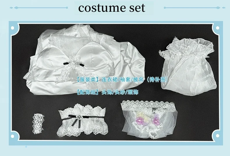 Irelia H Azur Lane IJN Amagi أزياء تنكرية IJN Amagi فستان مثير أزياء الهالوين فستان الحفلات للإناث #5