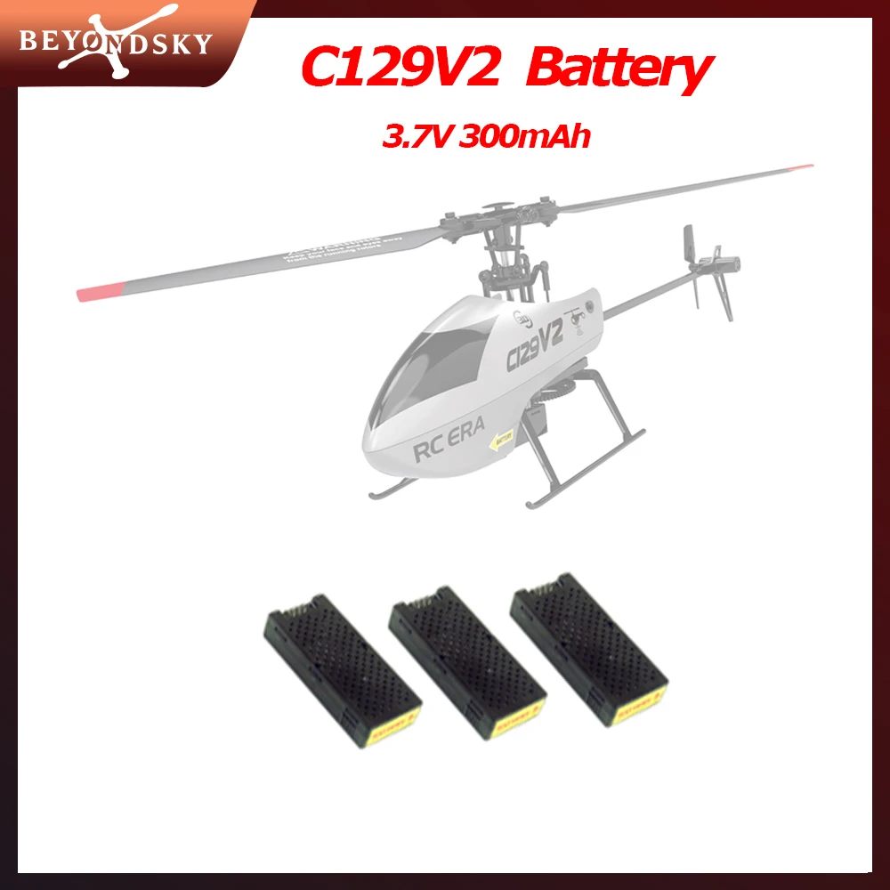 C129V2 RC Helicopter Battery 3.7V 300mAh for C129 / C129V2