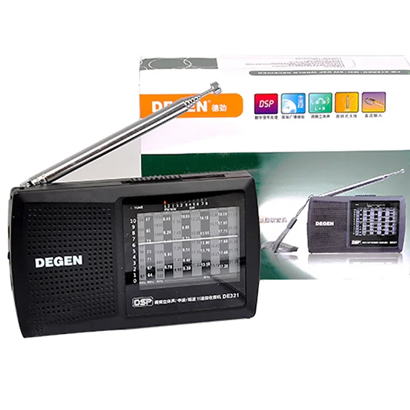 FM-приемник Degen DE321, стереомагнитола, радио с полным диапазоном, FM-приемник
