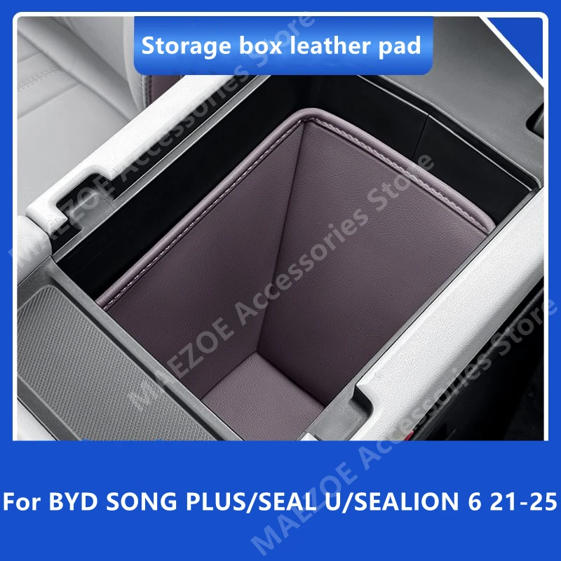 

Для BYD SONG PLUS/SEAL U/SEALION 6 21-25, ящик для хранения, кожаный коврик, аксессуары для модификации интерьера автомобиля, ремонт