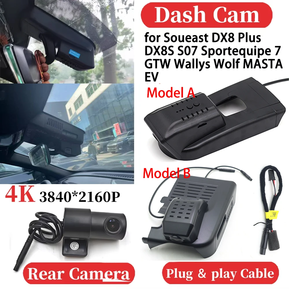 Uhd Car 4K Video Re…