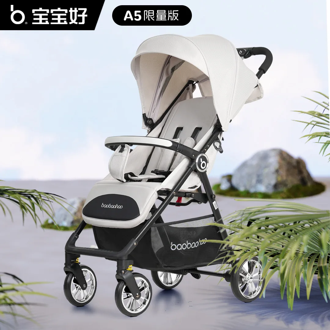 

Baby Stroller Carriage Pram Pocket Cart Handcart Lightweight One Click Collection Outdoor Walking Tool Wholesale