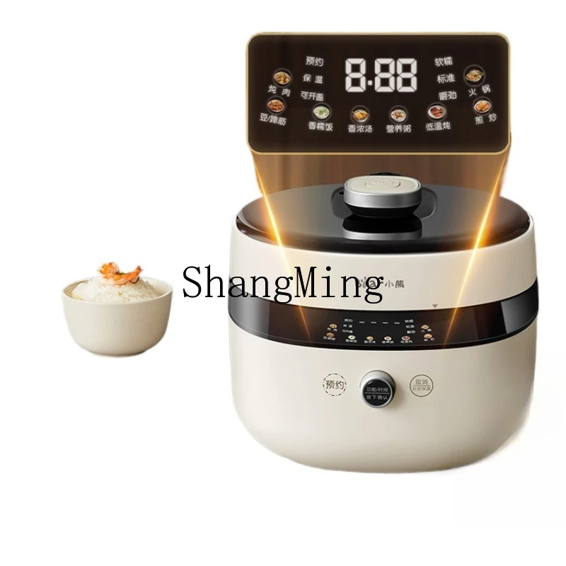 

ZYY household electric pressure cooker ceramic oil double cover electric pressure cooker multi-function automatic exhaust