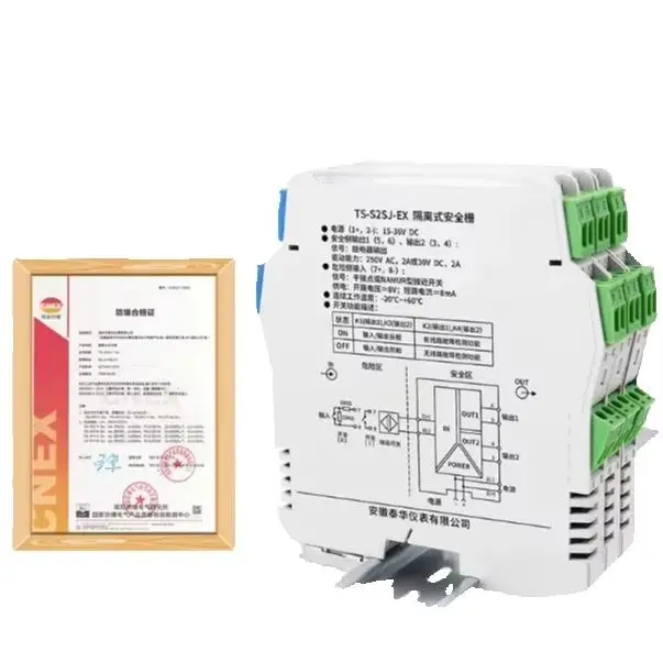 Explosion Proof Safety Barrier NAMUR Proximity Switch Input Relay Output 1 In 2 Out Intrinsic Protection For Hazardous Area