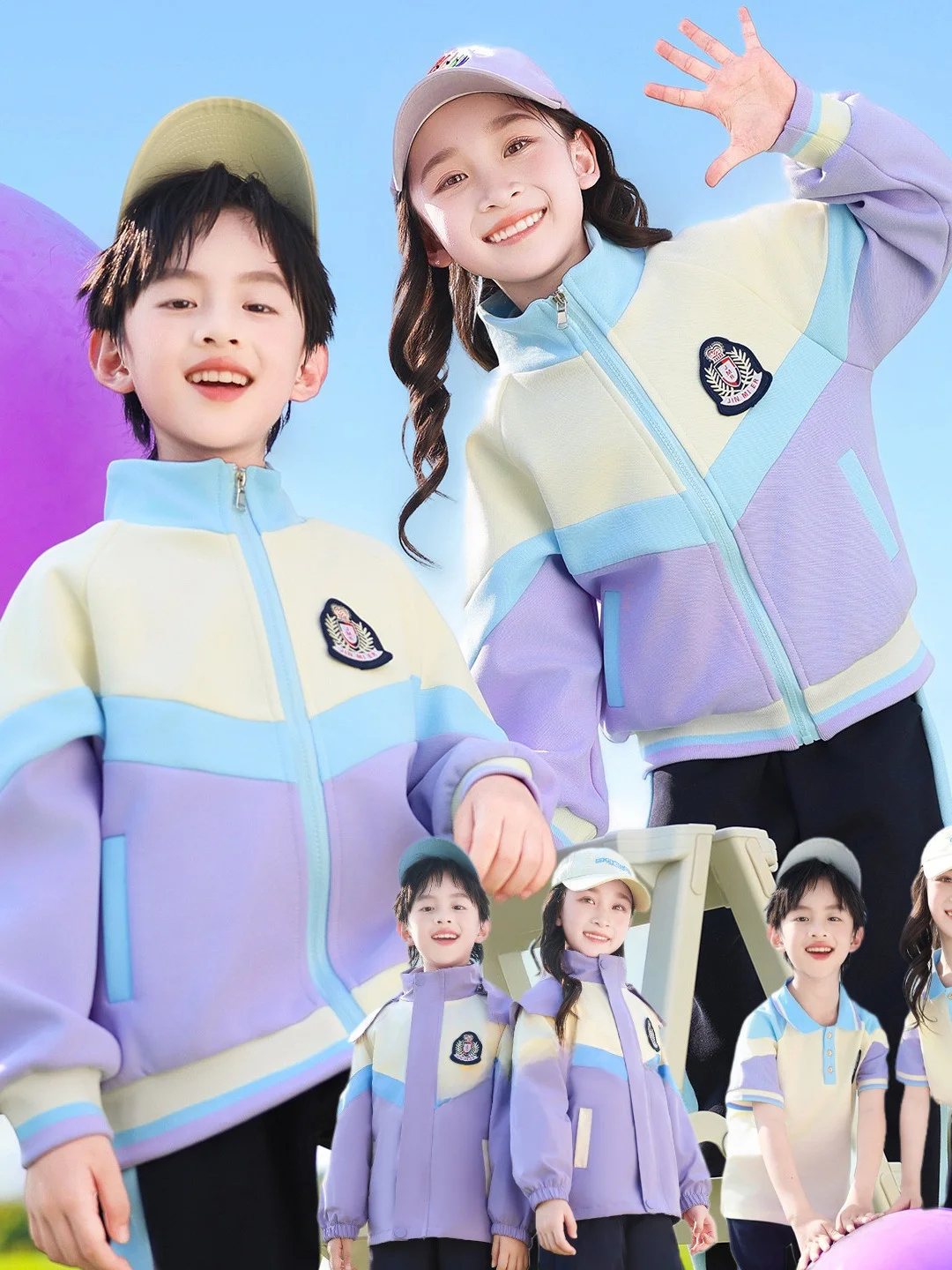 School Uniform Set for Primary And Kindergarten Students Spring Autumn Summer Four-piece Suite College Style Class Teamwear