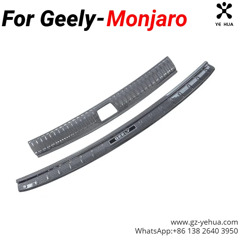 For GEELY Monjaro Manjaro Xingyue L KX11 2022 2023 Rear Guard Carbon Fiber Pattern Rear Trunk Anti-collision Strip Accessories