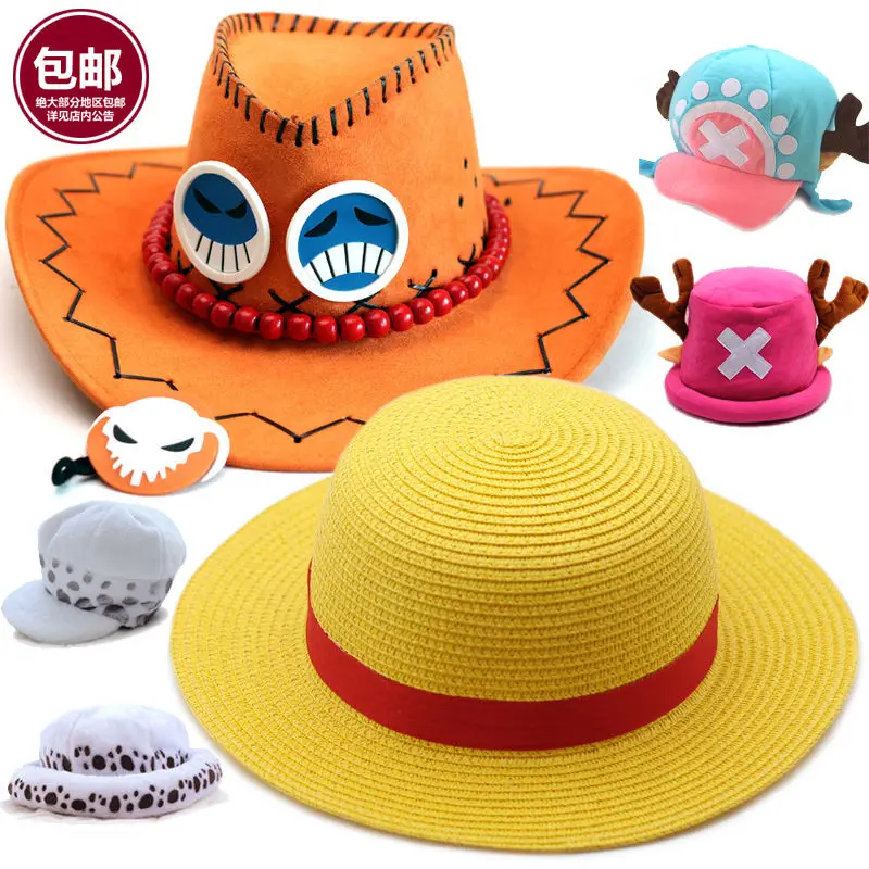 

One Piece Full Range Of Peripheral Decorations Luffy Straw Hat Necklace Keychain Flag Cosplayace Cowboy Hat Finished Gift