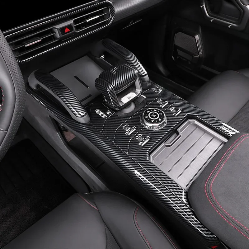 

Carbon Fiber Overlay Interior Cover for Jetour Traveler T2 2023 2024 2025 Central Gear Panel, Door Handrail, Air Outlet Frame