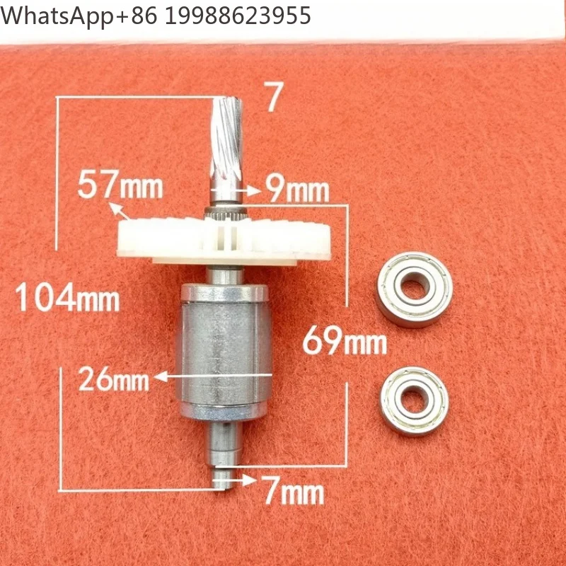 For Delisi lithium hammer rotor 7 teeth rotor brushless hammer rotor rechargeable lithium hammer motor accessories