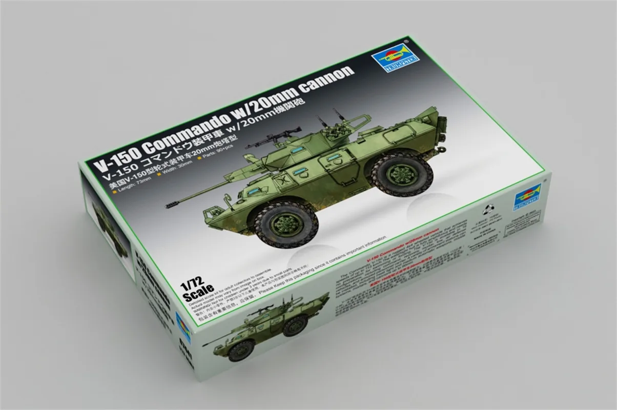 Trumpeter 07441 1/72 Scale V-150 Commando w/20mm cannon Military Plastic Assembly Model Kits