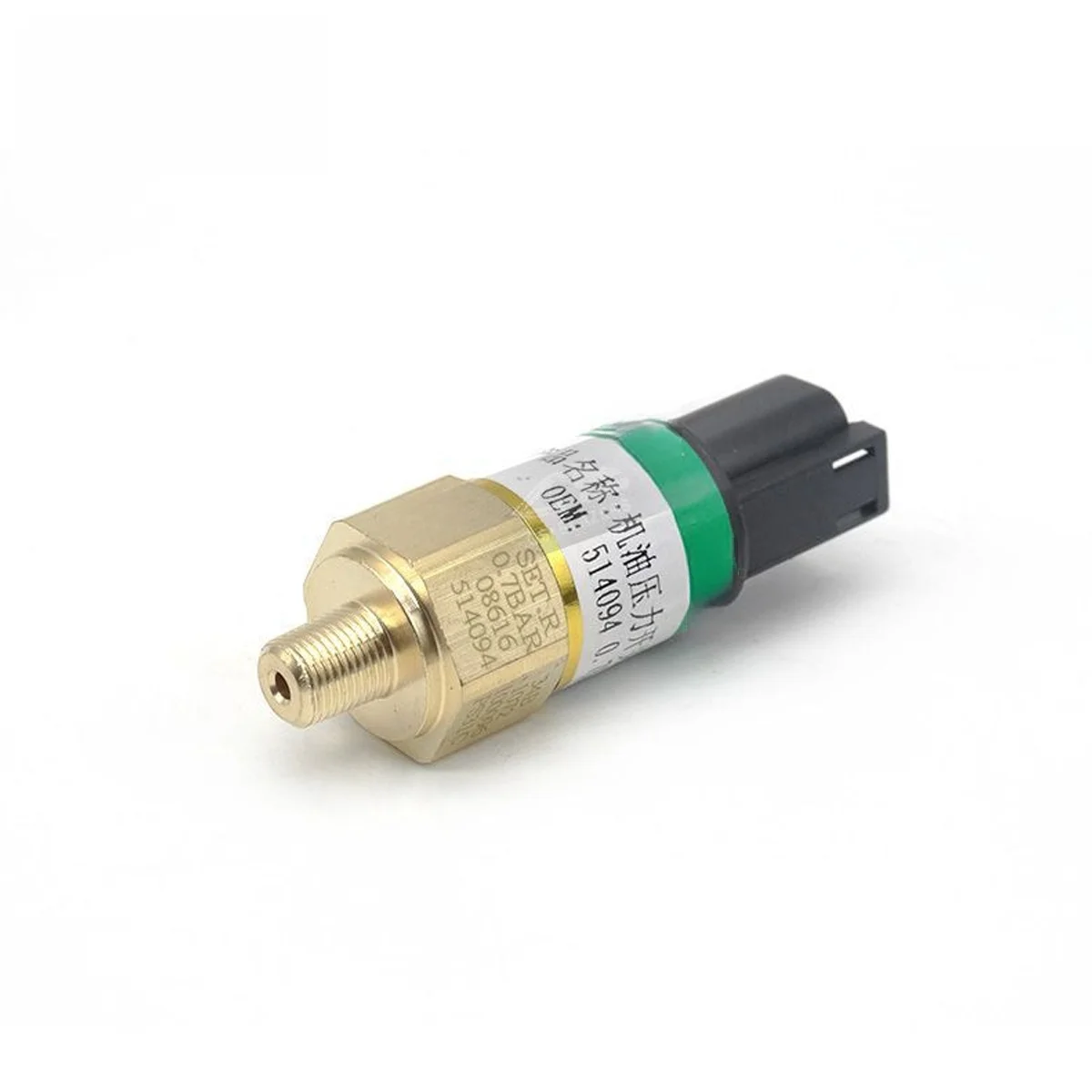 Oil Pressure Switch 514094 0.7BAR for Excavator