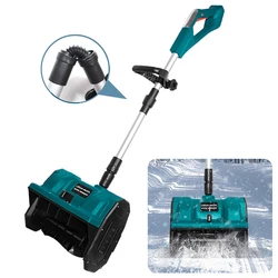 Electric Snow Plow Brushless/Brushed Snow Sweeper Courtyard Street Foldable Cordless Snow Removal Machine No Battery For Makita