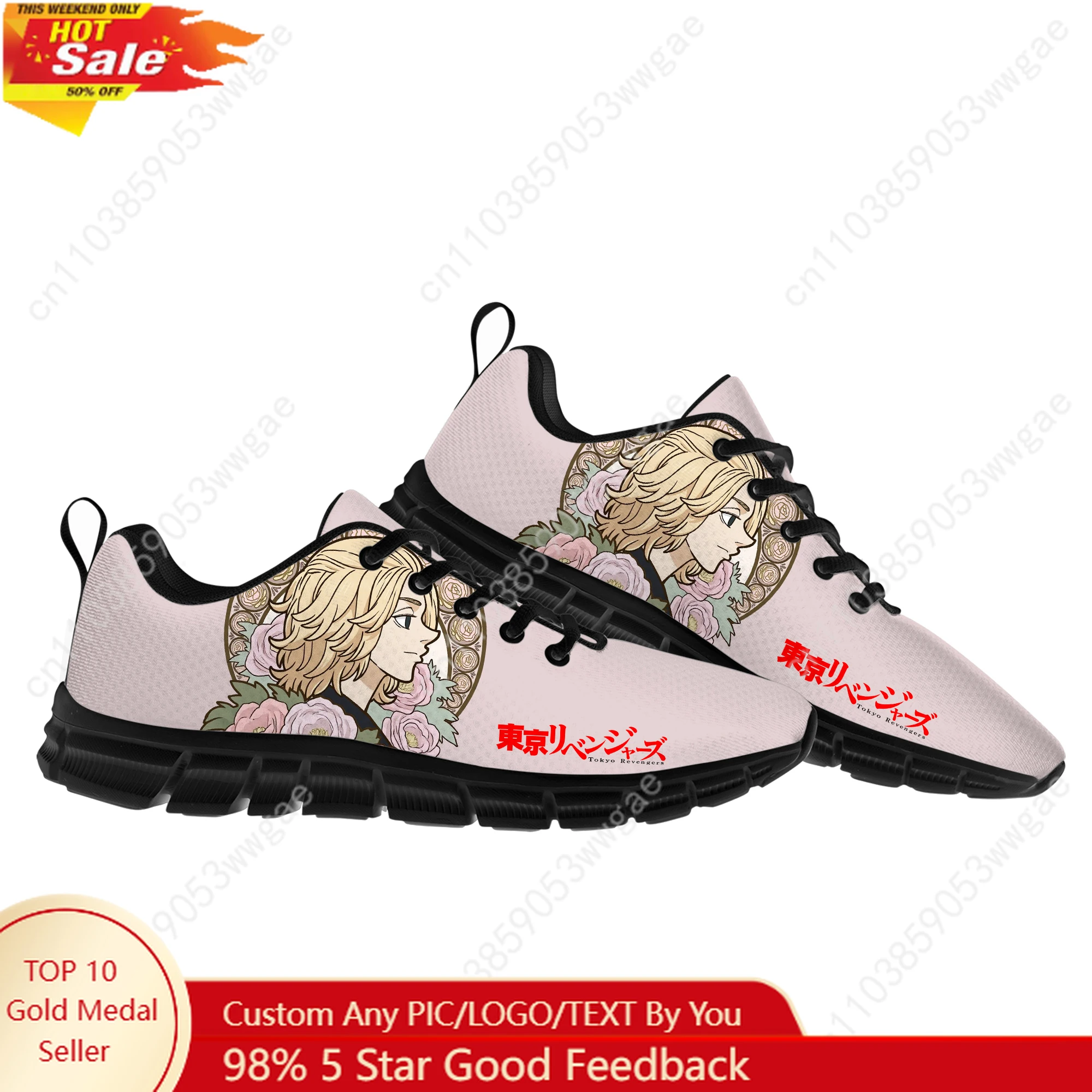 

Tokyo Revengers Sneaker Mens Womens Teenagers Customized Sports Shoes Casual High Quality Comfortable Durable Customized Shoes