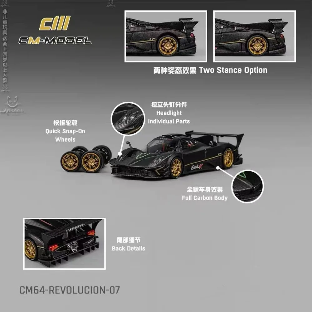 

Готовые акции, модель CM 1:64, Zonda Black, литая под давлением коллекция, подарочная масштабная модель автомобиля