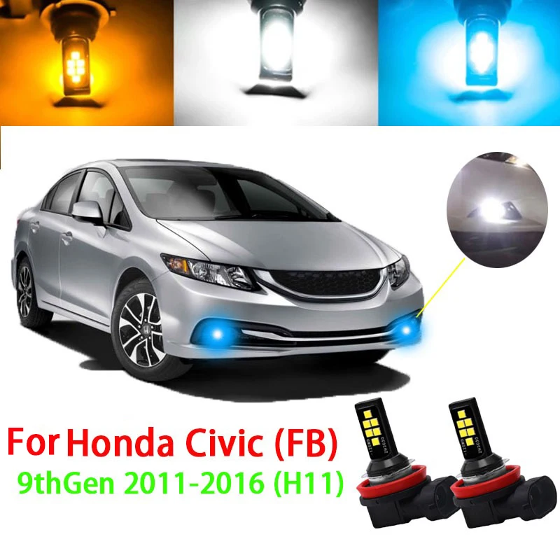 

2PCS For Honda Civic (FB) 2011-2016 9th generation (fog lights) H11 LED fog light bulb suitable