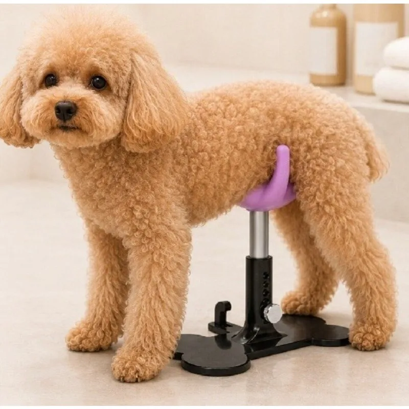 Dog bath holder Groomer fixed pet Small bench Adjustable auxiliary standing bracket Seat
