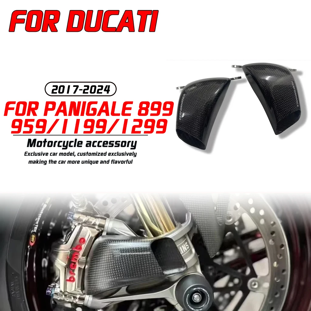 

For DUCATI PANIGALE V2 899 959 1199 1299 Hyper 950 Multistrada V4 100MM Carbon Fiber Front Brake Air Duct Caliper Radiator Cover