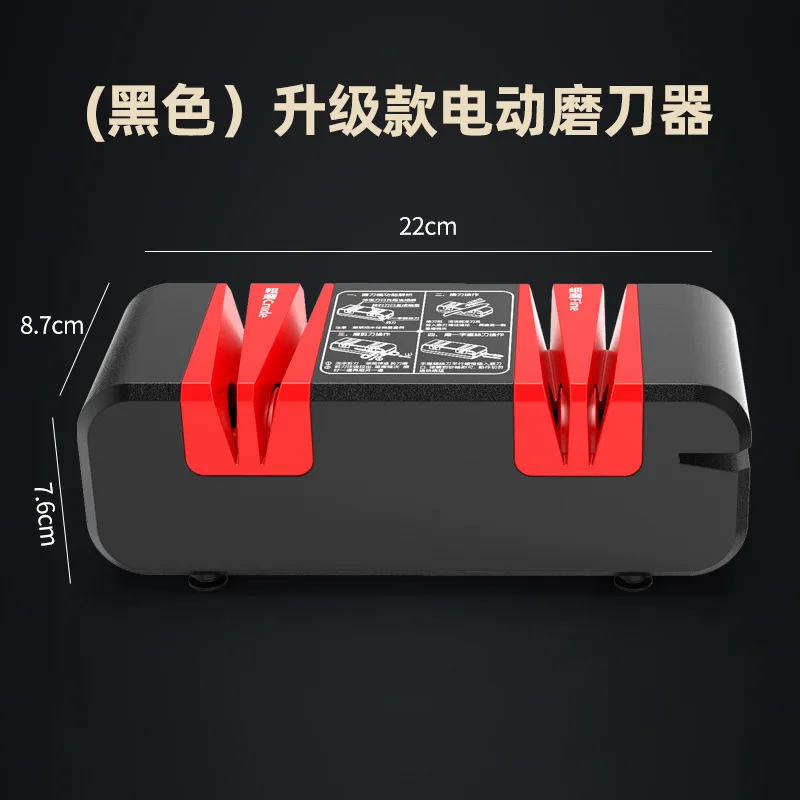 Adatto per affilacoltelli elettrico standard europeo 110V220V Coltello da cucina per uso domestico Pietra per affilare rapidamente Coltello da cucina