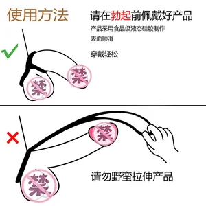 أعلى 6 مبيعات القضيب الربيع الدائري - No1