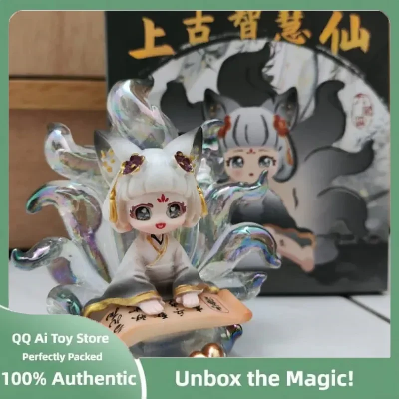

Original Ancient Wisdom Immortal Blind Box Nine Tailed Fox Fairy Ornament Fox Divine Beast Figurine Desktop Trendy Birthday Gift
