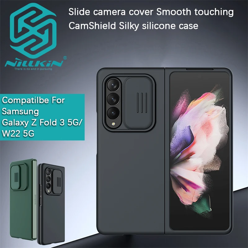 

Nillkin для Samsung Galaxy Z Fold 5/Fold 4/Fold 3/W22/W23/W24 CamShield Lens slide cover шелковистый силиконовый защитный чехол для телефона