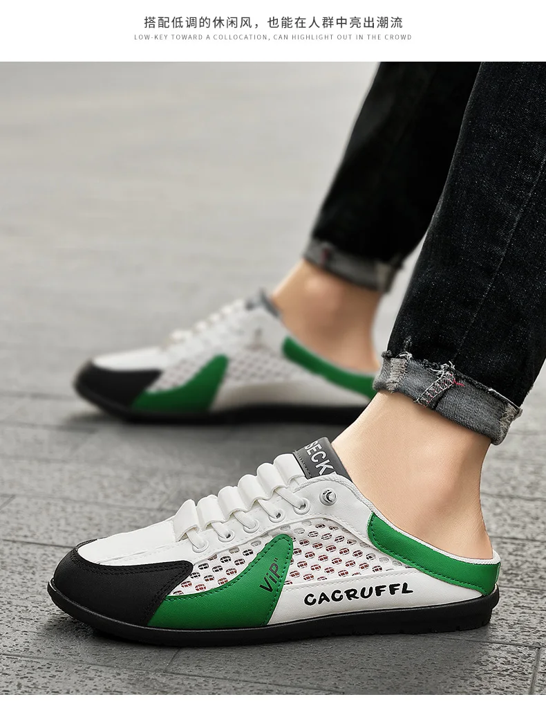 2026 Sommer Neuer Stil Geschlossene Halbschuhe für Herren mit atmungsaktivem Mesh-Slip-On-Design, modische und atmungsaktive Loafer – Detail 16