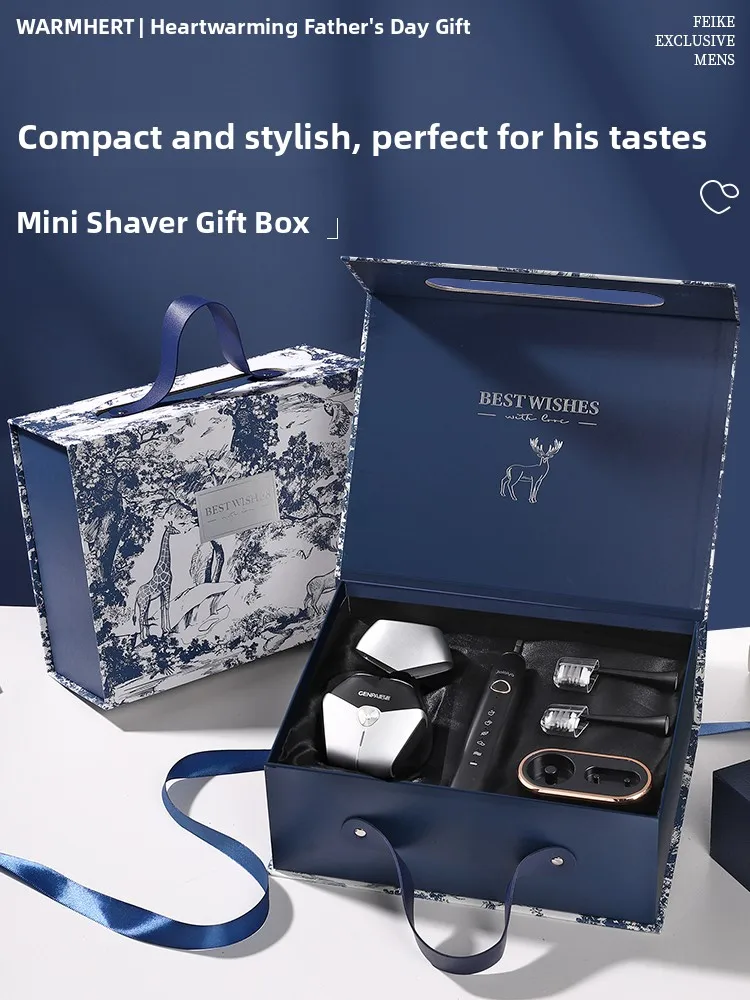 

Высококачественный мужской набор Aving Box Sli, новогодний подарок на день рождения для парня, креативная подарочная коробка, подходящая для различных случаев