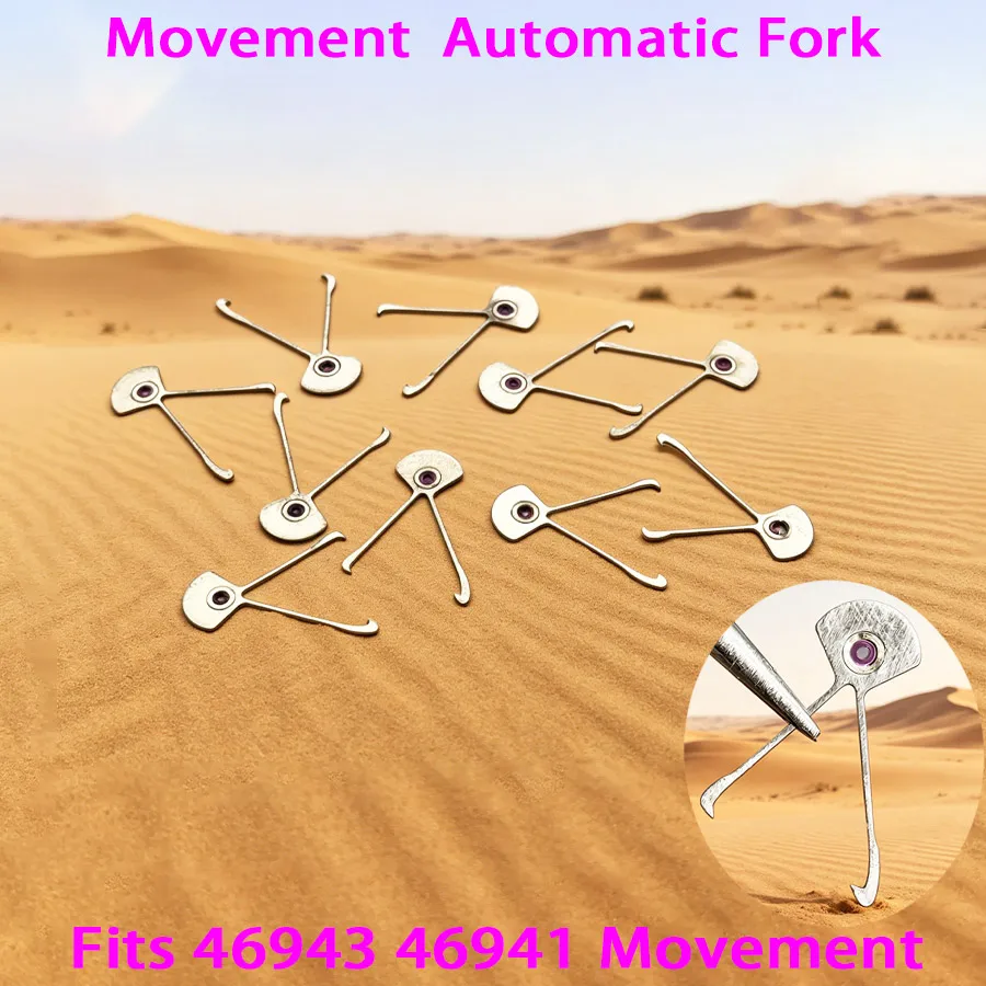 1/2/5PCS Movement Automatic Fork 46941 46943 Movement Spare Parts Fits Oriental Double Lion 46941 / 46943 Watch Replace view 2