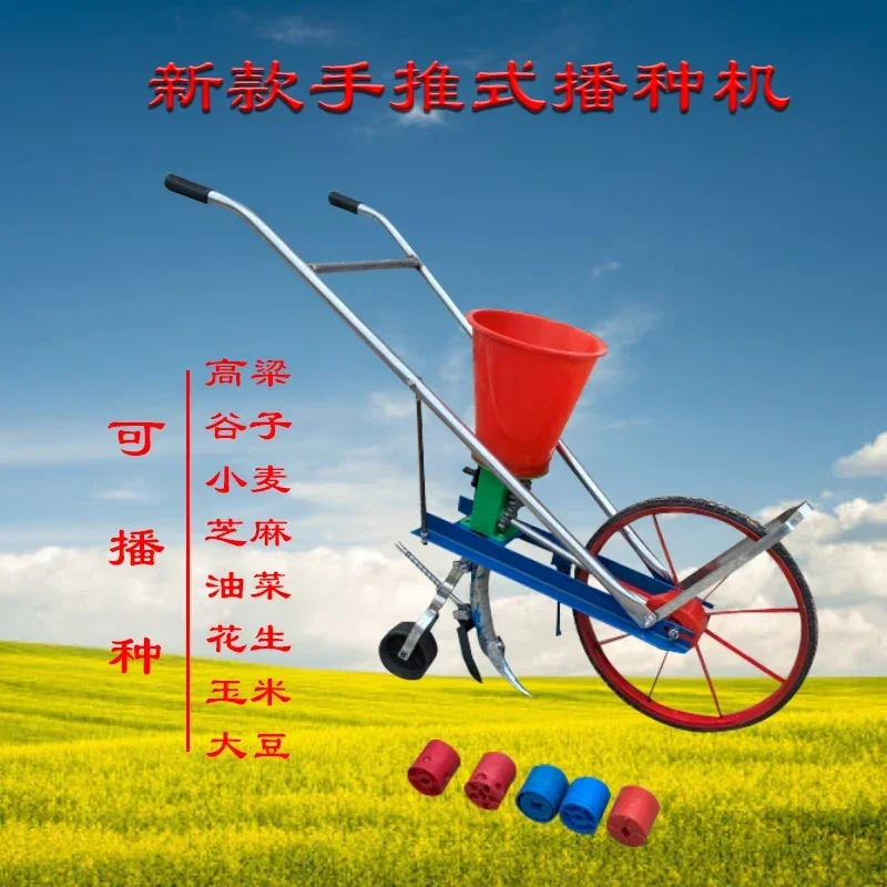 New Millet Sorghum Hand Push On Demand Machine Sesame Corn Peanut Soybean Fertilizer Multifunctional