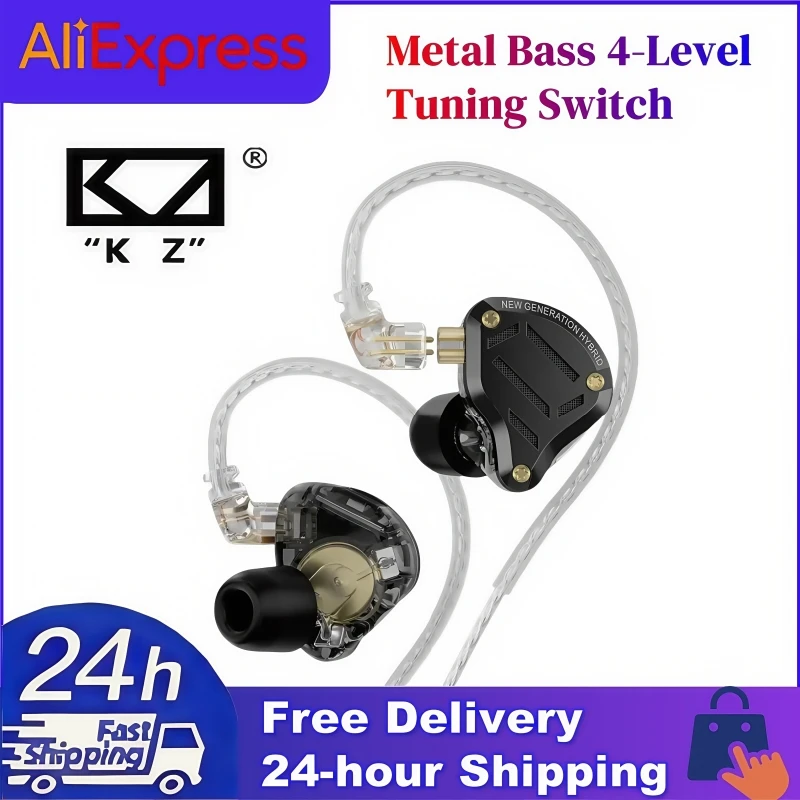 

KZ ZS10 PRO 2-звуковой шум HIFI-вкладыши проводные наушники металлические басы 4-уровневый тюнинговый переключатель наушники спортивный монитор