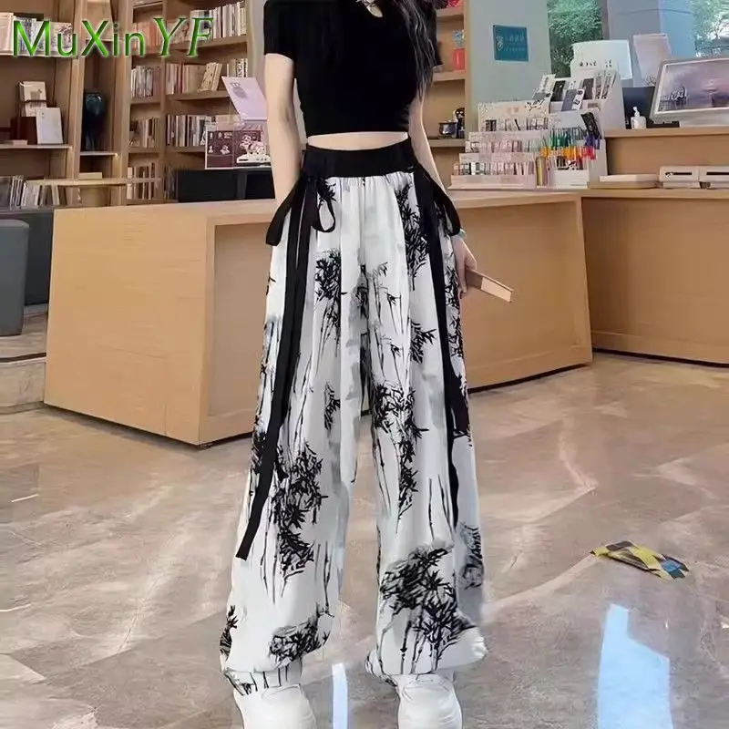 Women\'s Autumn Tracksuit Suit Korean Elegant Casual Short Long Sleeve Sweater+Vest+Spoort Pants 3 Piece 2024 New Matching Set