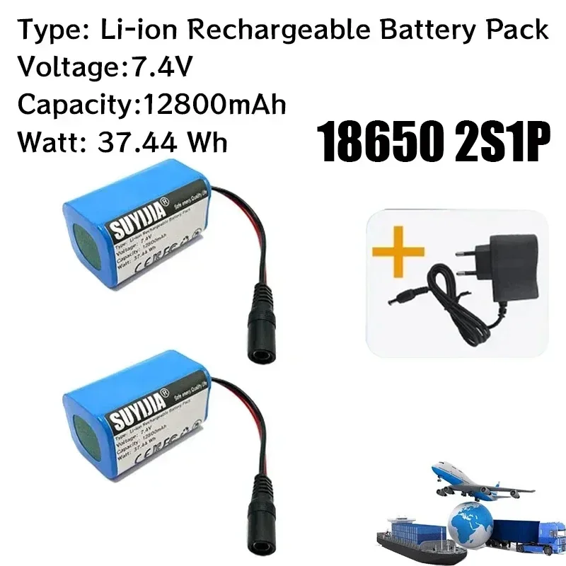 2S2P 7,4 В, аккумулятор для лодки с приманкой для рыбалки, литий-ионный аккумулятор 12800 мАч T188 T888 2011-5 RC, игрушка с дистанционным управлением, резервная батарея со светодиодной подсветкой 2S2P 7,4 В, аккумулятор для лодки с приманкой для рыбалки, литий-ионный аккумулятор 12800 мАч T188 T888 2011-5 RC, игрушка с дистанционным управлением, резервная батарея со светодиодной подсветкой
