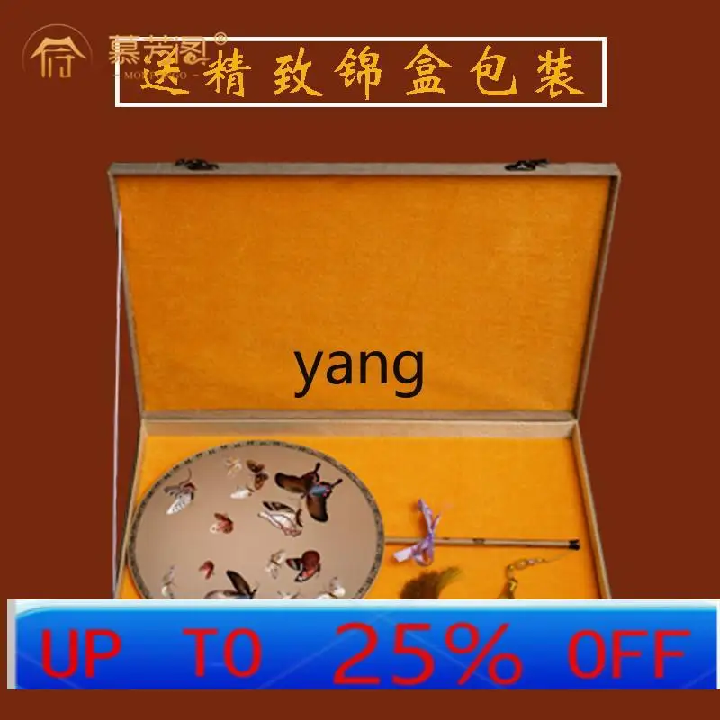 

CX Suzhou embroidery handmade fan Chinese style Hanfu accessories characteristic double-sided embroidery process