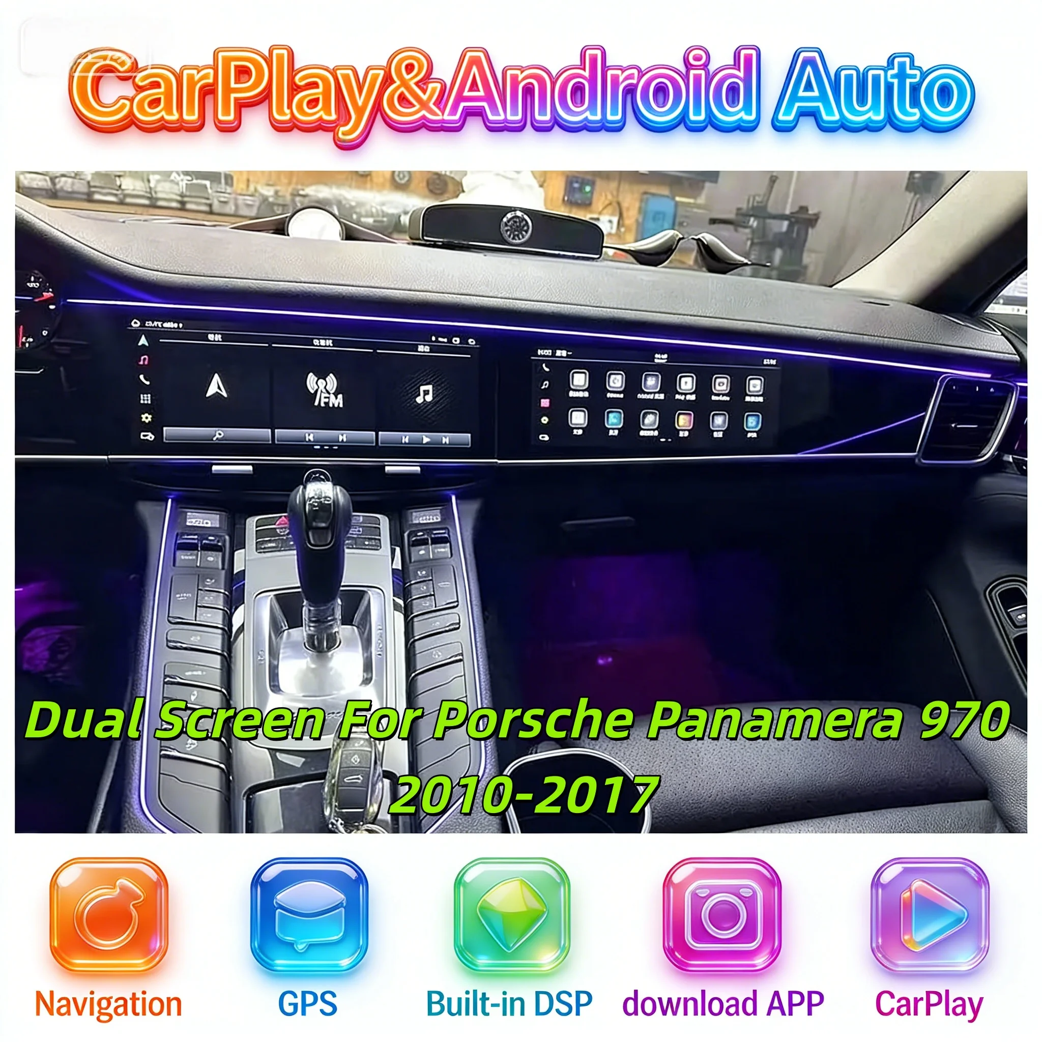 

RHD LHD 12.3"+12.3" Android Auto For Porsche Panamera 970 Upgraded Interactive Dual Screen Carplay Navigation Multimedia Player