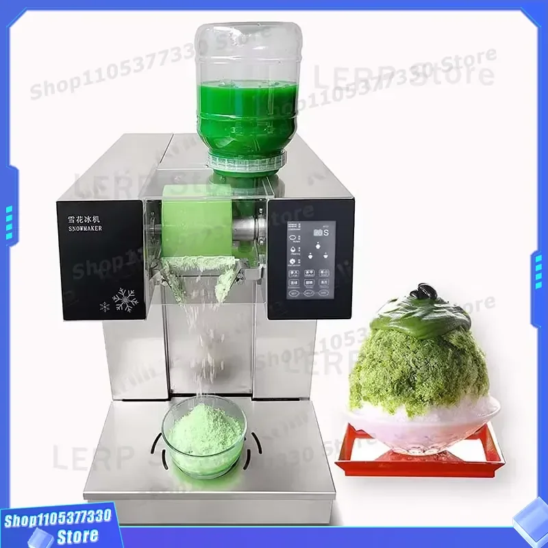 Commercial 180KG Automatic Snowflake Ice Maker Machine Korean Style Silk Ice Cream Maker for Shop 24H Continuous Production