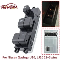 NEVOSA 25401JD001 para Nissan Qashqai J10 JJ10 2,0 dCi 4WD Navara D40 vehículos Pathfinder R51 25401-JD001 interruptor de ventana eléctrica