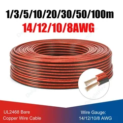 2Pin Red Black Cable 14 12 10 8 Gauge Copper Electrical Wire For Car Automotive Vehicle Trailer Solar Panel Inverter Battery