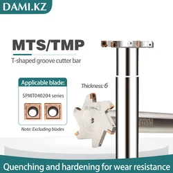 CNC Lathe Tool MTS T-Shaped Knife Series T-slot Milling Cutter Rod 6mm Slotting Cutter Straight Shank Seismic Use SPMT04 Inserts