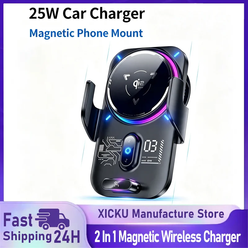 2 In 1 25W Qi2 Magnetic Wireless Car Charger Phone Holder ICE Cooling Auto Induction RGB Light Charger For iPhone 17 Samsung S25