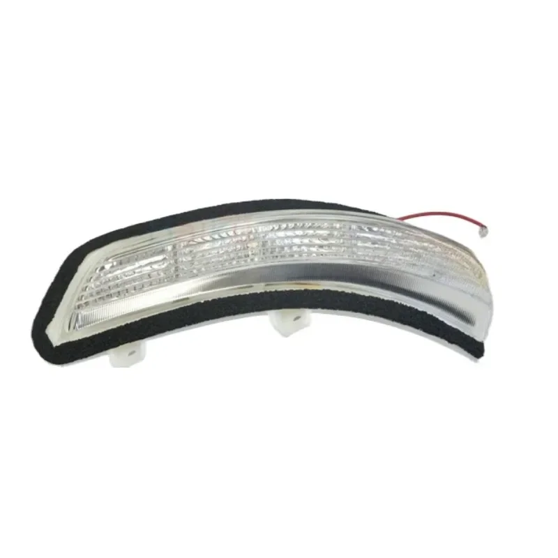 Genuine Mirror Turn Signal Light Reversing Mirror Side Light for DongFeng Aeolus A60