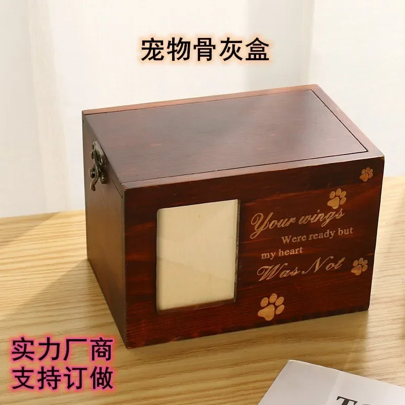 Handcrafted Pine Wood Pet Casket with Removable Lid  Unique Memorial for Dogs and Cats Solid Wood Pet Urn