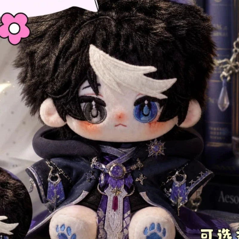 Stuffed 20cm Anime Identity V Seer Noir Themed Plush Doll Toy Black Hair Heterochromatic Eyes Figure Wanderer Character Gift