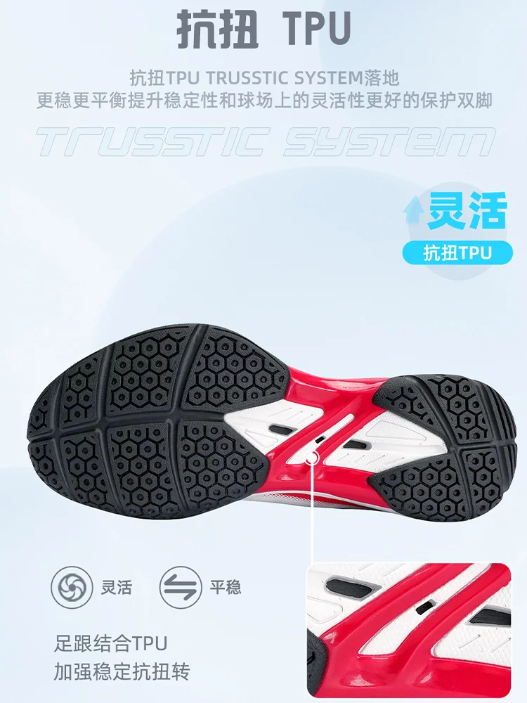 Professional Tennis Shoes Mens Sports Shoes Mens Blue White Table Tennis Shoes Mens Luxury Brand Badminton Shoes