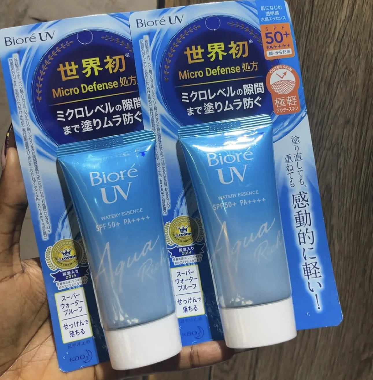 Brand Biore Anti-ultraviolet Refreshing Non-greasy Body Facial Isolation Sunscreen UV Aqua Rich Watery SPF50+ PA++++ Sunscreen