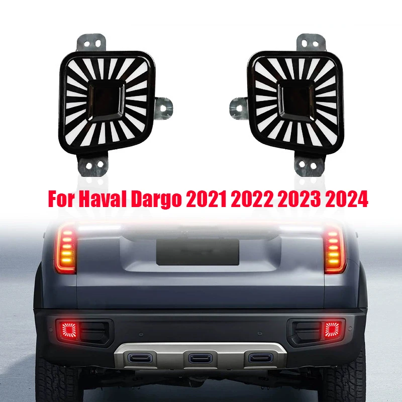 

Для Haval Dargo 2020 2021 2022 2023 2024, фонарь заднего бампера автомобиля в сборе, стоп-сигнал, детали внешней модификации