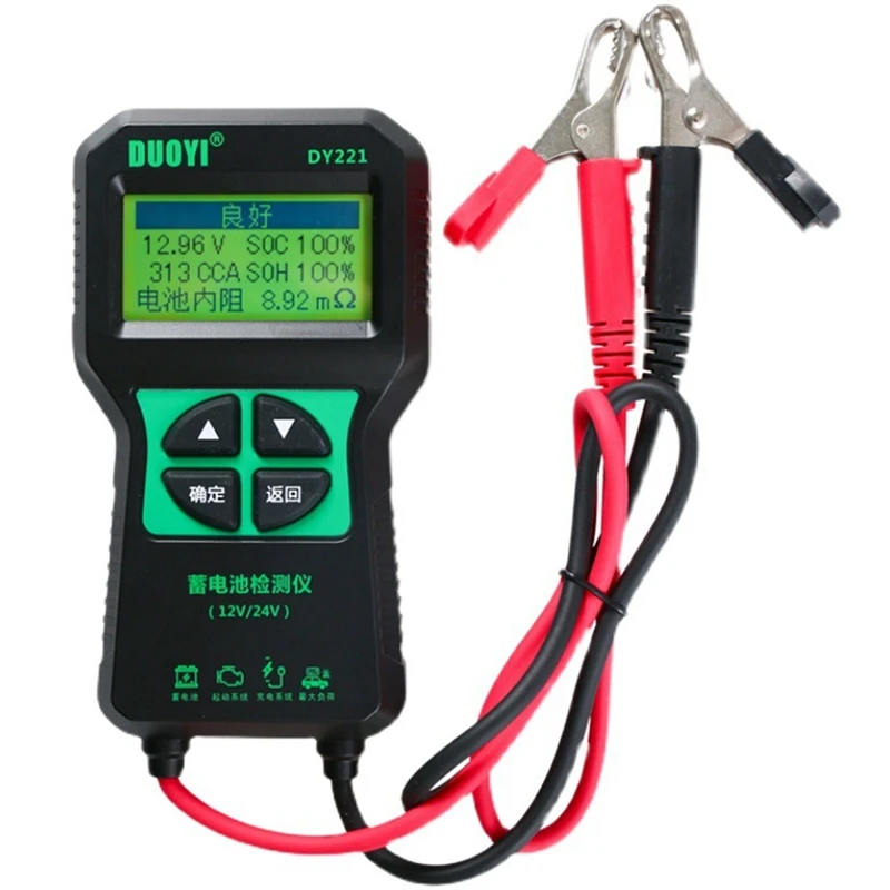 

DUOYI DY221 Car Battery Tester 0-500A 12V 24V Internal Resistance Tester Automotive Battery Analyzer Diagnostic Tool, Durable