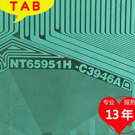 

NT65951H-C3946A New Original Coil COF/TAB LCD Driver IC 1PCS