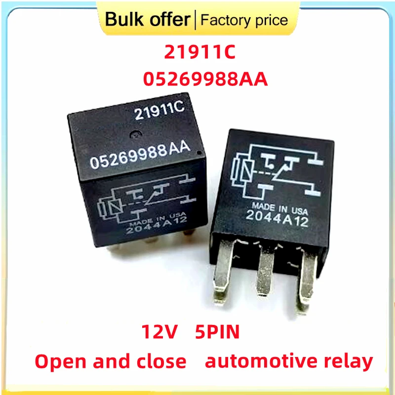 

2PCS/Lot Original 21911C 05269988AA 5 pin 12V one open and one close DC12V automotive relay