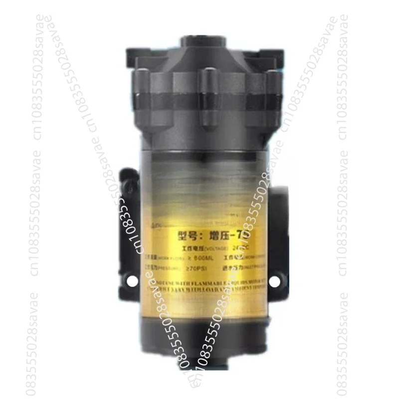 Boosting Pump Household Water Purifier Self Suction Pump 75/100/400/600G Pure Water Machine Motor 24V Universal